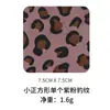 Chaqueta de Camisa con Parche en el Codo Estampado de Leopardo Jiao Ning Pantalones con Parche en el Codo Parche en la Rodilla Parche Autoadhesivo Tela Parche de Corte Libre