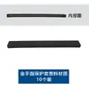 Tarjeta Gráfica Dedo Dorado Tapón a Prueba de Polvo Cubierta de Plástico Antioxidation Cubierta Antiestática Dp Cubierta Sli Cubierta PCI-E Reacondicionado HDMI
