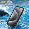 ¡Un Imprescindible para Actividades al Aire Libre! Funda Impermeable Pimiento Rojo Adecuada para iPhone 16 Pro Max, Funda Protectora Anti-Caídas