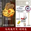 Festival de Mediados de Otoño estilo tradicional linterna floral kit de material DIY linterna de papel accesorios Hanfu linterna de flor de palacio brillante de mano
