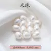 Perlas de agua dulce naturales AK sueltas, perlas pequeñas tipo arroz, perforadas para pulsera y collar DIY, accesorios de joyería al por mayor