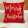 25 Nuevos Estilos de Fundas para Cojines de Árbol de Navidad para el Año Nuevo, Fundas para Cojines de Árbol de Navidad, Fundas para Cojines de Reno y Copo de Nieve al por Mayor
