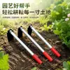 Azada pequeña de mano, azadón pequeño, acero al manganeso, exprés, de mano, duradera, azada para deshierbar, afilada, duradera, esencial para jardinería