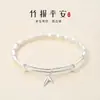 Pulsera de cobre blanco plateado con diseño de bambú para transmisión en vivo de Douyin, pulsera de estilo estudiantil sólida de empuje y extracción, regalo para novia