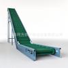 Alimentador de Granulados Tipo Rascador Industrial, Transportador de Banda Auto-escalable Automático, Máquina Elevadora de Banda de Gran Pendiente Personalización