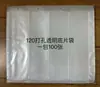 Caja de Almacenamiento para Negativos de Película 135 120 Álbum de Negativos Bolsa de Película Conservación Paquete Libre de Ácido