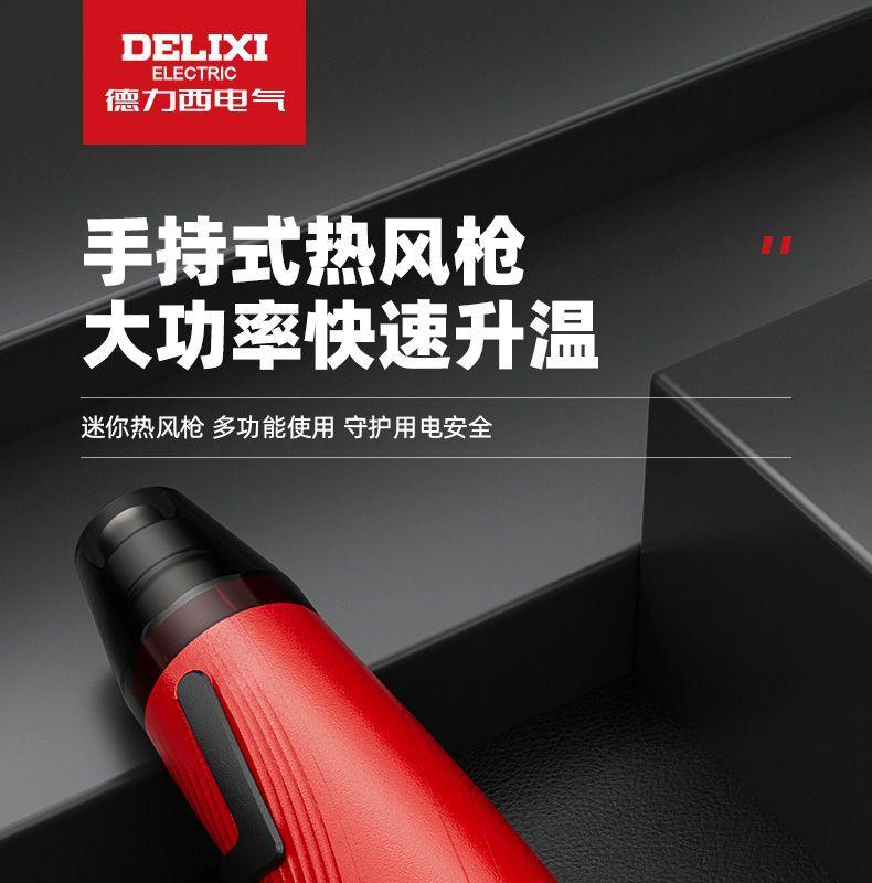 详情-01.jpg