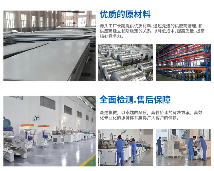 详情页_20.jpg