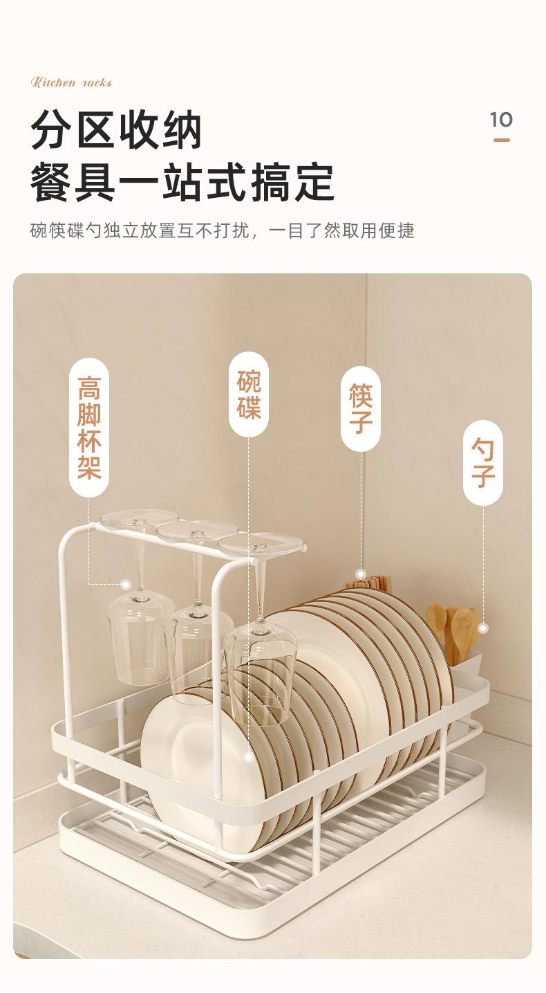 复制_实木厨房置物架免打孔壁挂式刀架调味料用品.jpg