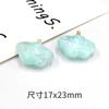 Agujero para colgar Nube crema Cadena para teléfono DIY Llavero Materiales para joyería acrílica Accesorios Nube de sirena