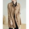 Trench Coat Cáqui Estilo Japonês para Mulheres Moda Primavera e Outono 2026 Casaco Versátil Casual de Comprimento Médio Coreano