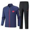 Estilo Chinês CHINA Traje Nacional Jaqueta Esportiva Gola Alta Cardigan Primavera e Outono Unissex Treinamento em Equipe Aparência Esportiva Roupa