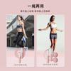 Corda de Pular Sem Fio Fitness Perda de Peso Exercício Profissional Redução de Gordura Contagem Especial para Meninas Pular Corda Indoor Gravidade Negativa Quatro Teclas