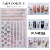 Pegatinas de uñas en inglés camuflaje oro rosa oro rosa línea de letras en inglés calcomanías para uñas pegatinas de uñas