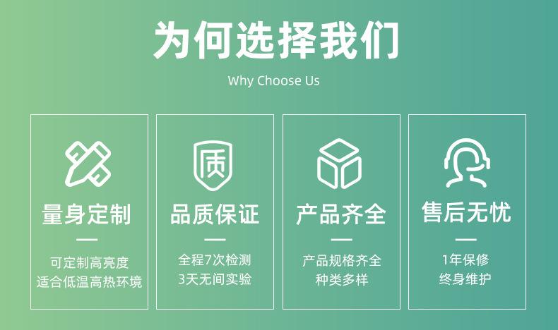 CL28CS1046-40A（赵）_13