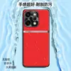 Adecuado para la funda del teléfono móvil oppoReno14, cubierta protectora anticaídas todo incluido, accesorios de teléfono móvil de negocios, carcasa de cuero liso líquido