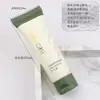 Frascos e Tubos Pequenos Descartáveis de Shampoo, Gel de Banho e Cuidados com o Cabelo para Hotéis e Pousadas, Kit de Higiene Pessoal