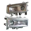 Aplicável a Mitsubishi FV515 para-choque de cabine farol farol misturador FUSO FUSO Fusang acessórios