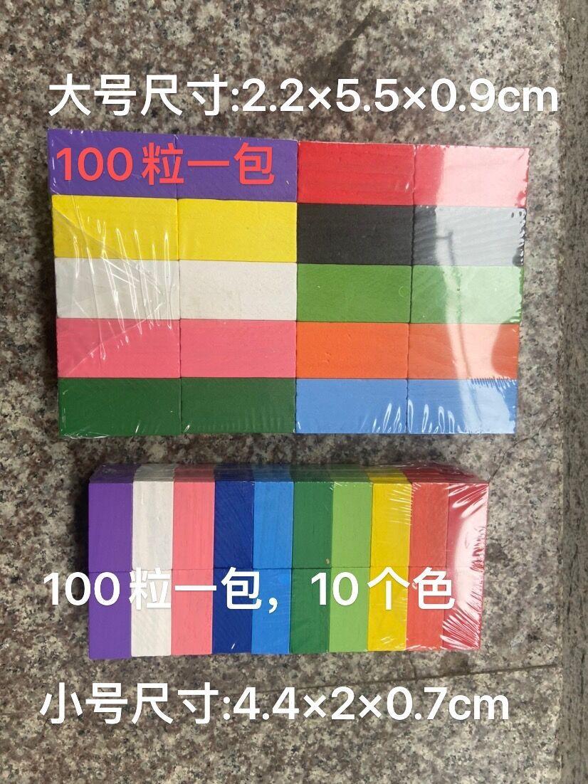 QQ图片20221122132907