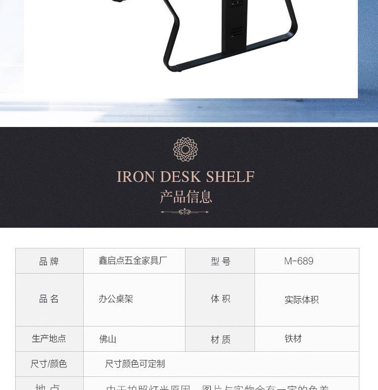 详情_04.jpg
