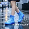 Botas de lluvia para hombre y mujer, botas de lluvia impermeables, cubiertas para nieve, antideslizantes, gruesas, resistentes al desgaste, cubiertas de silicona para botas de lluvia infantiles, de tubo medio y alto, zapatos de agua