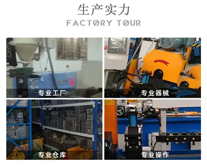 详情_09.jpg