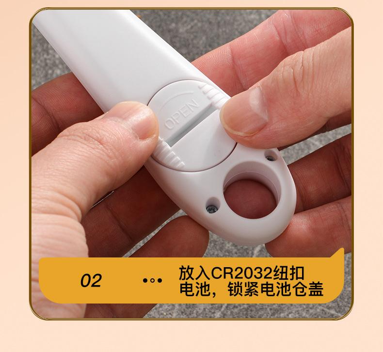 勺秤-详情  (17).jpg