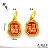 Esperando el colgante de charm de oso de dibujos animados color oro arena tradicional para pulsera o collar DIY, accesorio versátil estilo chino al por mayor