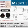 Válvula Impermeable Transpirable de Nylon Luz Led Tuerca de Escape M12 Válvula de Respiración Válvula Reductora de Presión a Prueba de Polvo M16*1.5 Válvula de Liberación de Aire