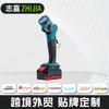 Linterna LED Recargable de Alta Potencia con Batería de Litio para Comercio Exterior, Portátil, de Emergencia, para Exteriores, Plegable, Lámpara de Minero