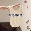 Camiseta de Manga Corta de Punto de Seda Helada con Escote Amplio para Mujer, Nuevo Estilo Coreano Verano 2026, Hombro Normal, Top que Expone la Clavícula