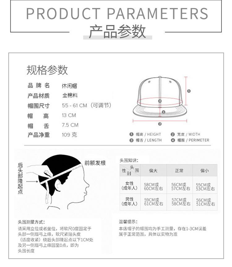 棒球帽-牛_09