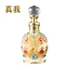Óleo de Perfume Feminino do Oriente Médio, Reverse Paris Black Opium, Longa Duração, Quente e Vendido em Larga Escala Transfronteiriça, Dropshipping, Fragrância de Longa Duração