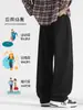 Pantalones de chándal rectos de algodón puro para hombre de otoño, pantalones casuales deconstruidos estilo americano, pantalones holgados de pierna ancha para hombre de primavera y otoño