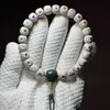 Pulsera de Raíz de Bodhi Estrella y Luna de Hainan de Círculo Único para Hombres y Mujeres, Cuentas Blancas Lisas de Alta Densidad, Cuentas de Oración Budistas Suaves, Se Puede Enviar Directamente