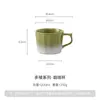 Juego Personalizado de Taza y Platillo Multifacético, Taza de Café para Oficina, Taza de Cerámica, Taza para el Té de la Tarde, Juego de Tazas para Latte Art