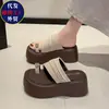 Pantuflas de Tacón Alto con Estampado de Leopardo Estilo Europeo para Mujer, Uso en Exteriores, Nuevas Llegadas Verano 2026, Tacón Grueso, Elegantes, Modernas, Sandalias de Punta Abierta