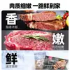 Bistec de Sirloin Dahidi Entero, Bistec de Pimienta Negra Infantil, Paquete de Carne de Res Fresca, Tienda Oficial Principal