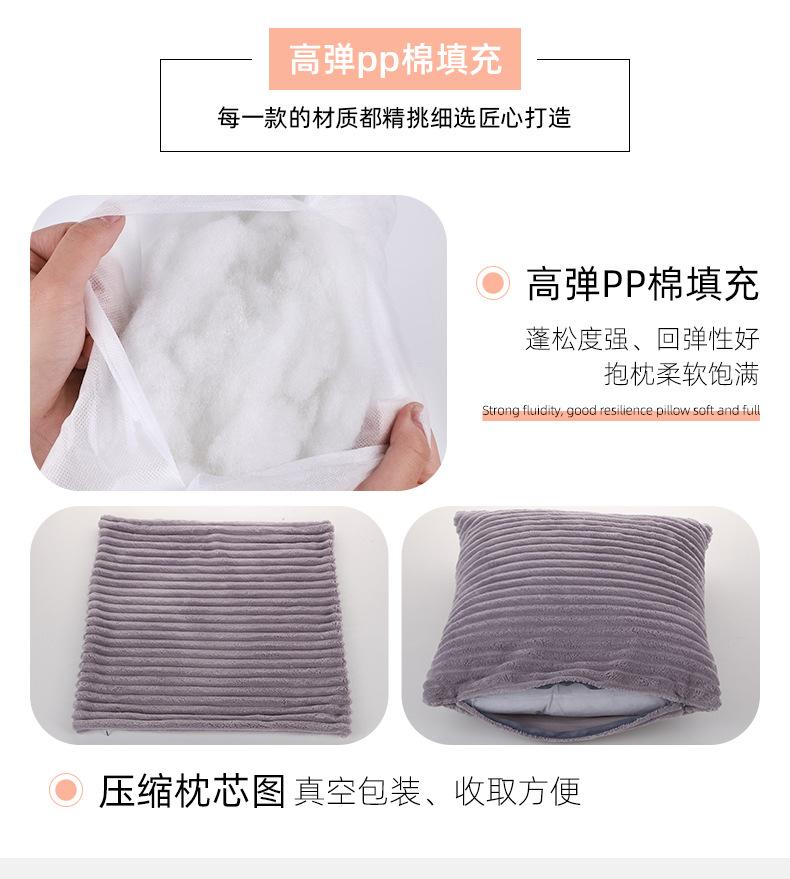 详情2_13.jpg
