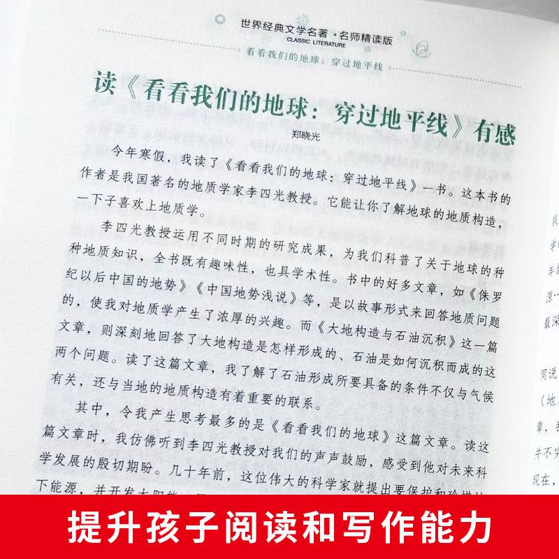 681038351002m273456c9-e834-40f