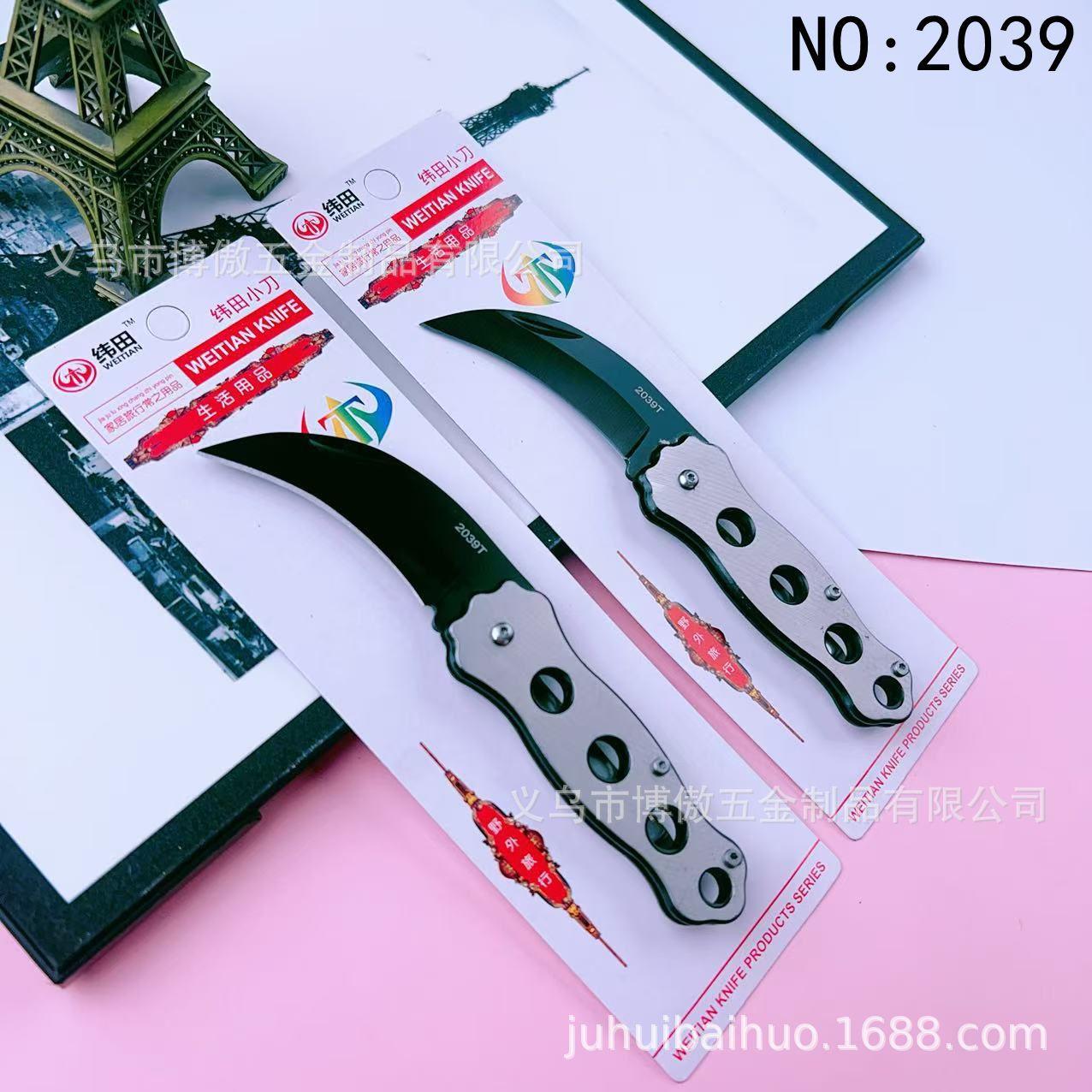 微信图片_20250504152533
