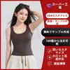 Camiseta de Botones Suave y Lisa de Tencel Lyocell, Estampado Personalizable, Corte Holgado para Mujer, Top para Ir al Trabajo