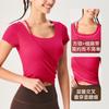 Nueva camiseta deportiva de yoga para mujer, con copas fijas ajustadas, cuello cuadrado, tirantes finos, manga corta, alta elasticidad, para adelgazar y fitness.
