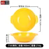Cazuela de Melamina Imitación Porcelana con Dos Asas para Pollo Estofado, Fideos Picantes y Hot Pot, Cazuela Comercial Colorida, Tazón de Plástico Anti-Caída y Anti-Quemaduras