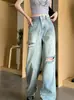 Jeans Rotos Retro Americanos 2026 Mujer Primavera/Otoño Nuevos de Cintura Alta Adelgazantes Holgados Pierna Ancha Azul Lavado Pierna Recta