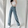 Jeans VMZM preto Cinza cintura alta perna larga feminino design de inverno tendência senso estendido versão estendida Mop calça reta solta