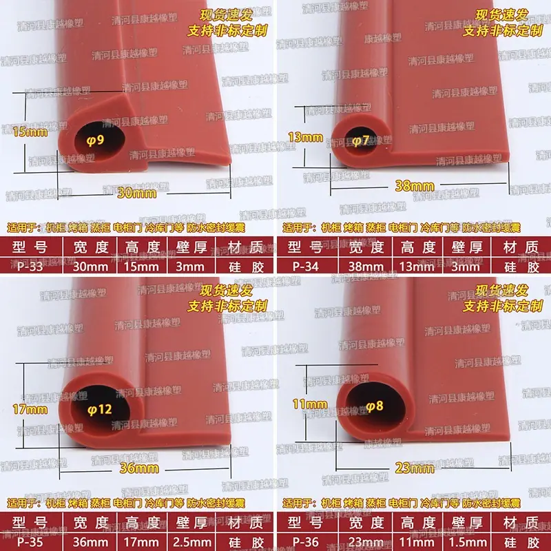 拼框9.jpg