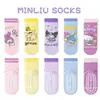 Novas Meias Antiderrapantes Infantis Outono Meia de Cano Médio Sem Costura Meias para Meninos e Meninas Classe A Primavera e Outono Meias para Chão Interno com Pontos de Gel