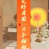 Decoración de Atmósfera para el Festival de Medio Otoño para Centros Comerciales y Tiendas 4S, Fondo de Globos para Eventos, Hermosas Decoraciones de Tablero KT para Exhibición