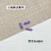 Nudo de Cuerda Colorido Anillo Cerrado de 9 mm Aleación con Goteo de Esmalte Piezas Hechas a Mano para Cadena de Teléfono con Cuentas, Collares, Accesorios para el Cabello